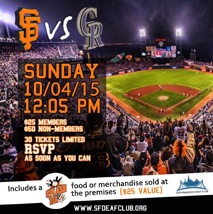 SFDC Giants Game 2015