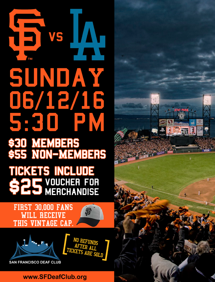 SFDC - Giants 2016